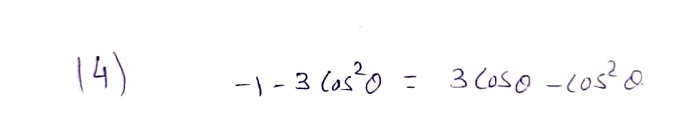 Trigonometry homework question answer, step 1, image 1